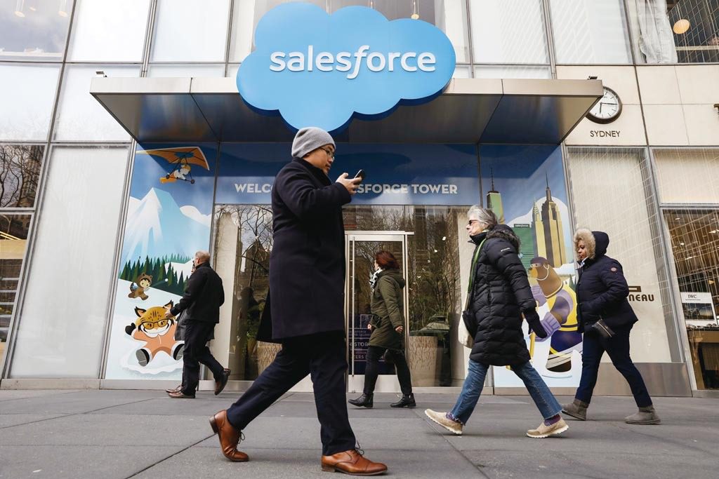 How Many Employees At Salesforce Are There