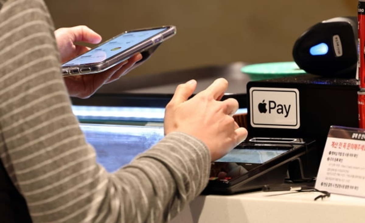 Can You Get Cash Back with Apple Pay? How it Works: A Quick Explanation