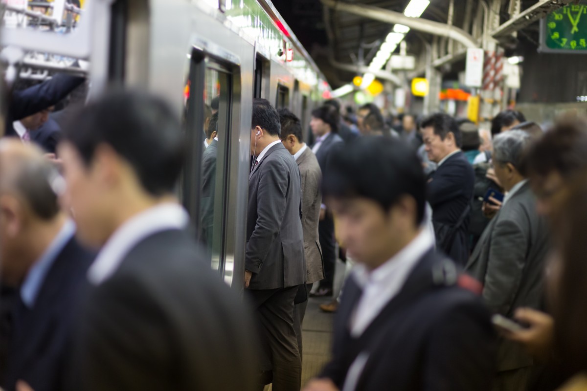 60% Of Tokyo Residents Use The Metro