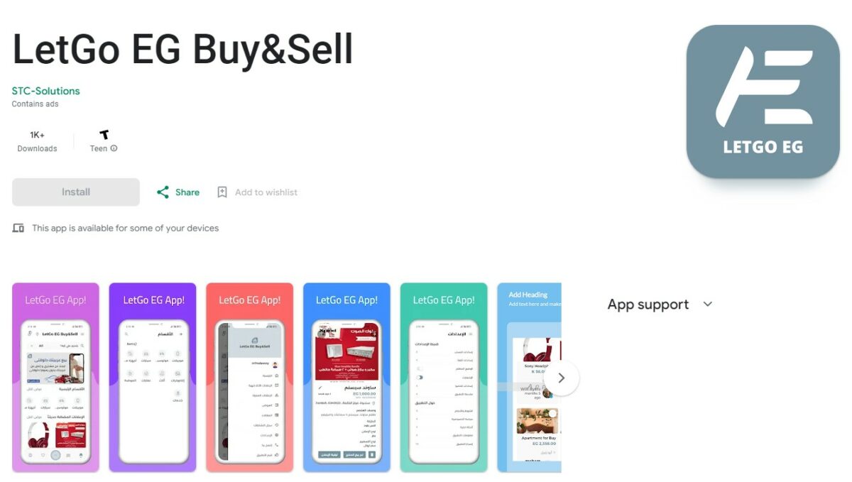 letgo Best Places to Sell Shoes for Cash
