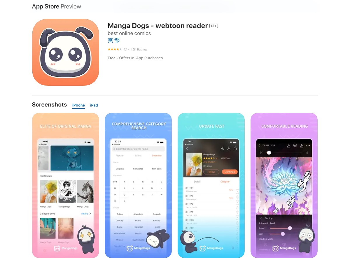 manga dogs Free Manga Apps